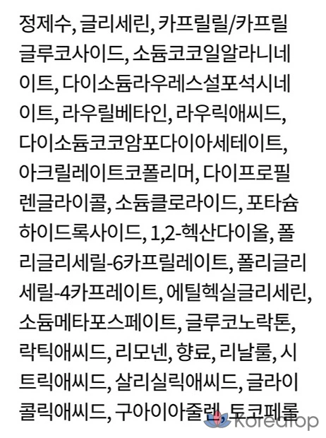 Пенка для умывания B.READY One Shot Oil Foam Cleanser, 200 мл, 1 шт.