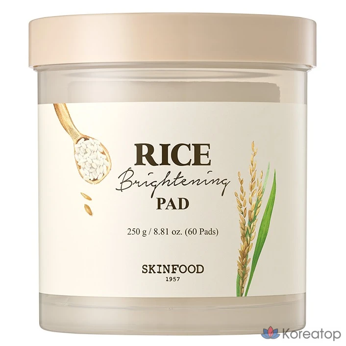 Осветляющие рисовые подушечки Skinfood, 250 г, 60 листов, 1 упаковка