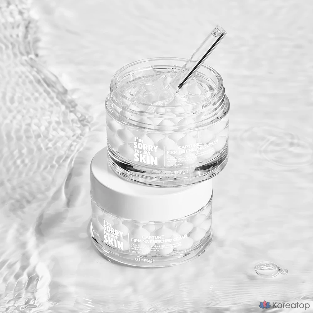 Крем для укрепления кожи I'm Sorry for My Skin Capture Firming Enriched Cream Peptide High Elasticity Care Wrinkle Improvement Functional Cream, 50 г, 1 шт.