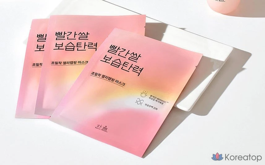 Увлажняющая маска-пленка HANYUL из красного риса для повышения эластичности кожи, 23 г, 1 упаковка, 1 шт.