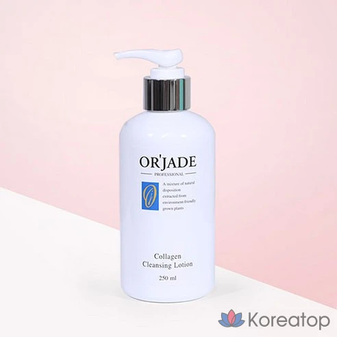 Очищающий лосьон с коллагеном Orzad, фото 6