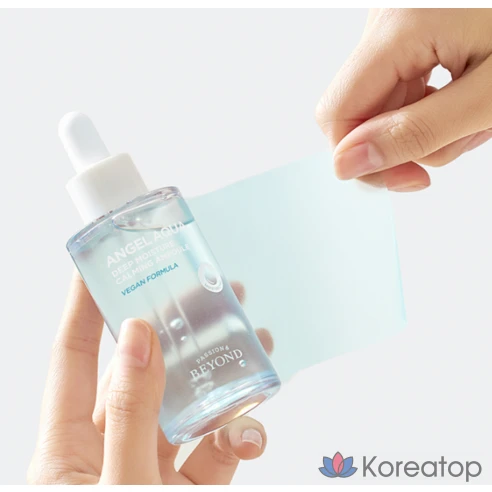 Увлажняющая успокаивающая ампула Beyond Angel Aqua