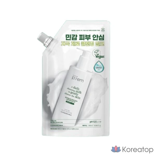 Очищающее увлажняющее молочко MAKE P:REM Safe Me Relief, сменный блок 500 мл, 1 шт.