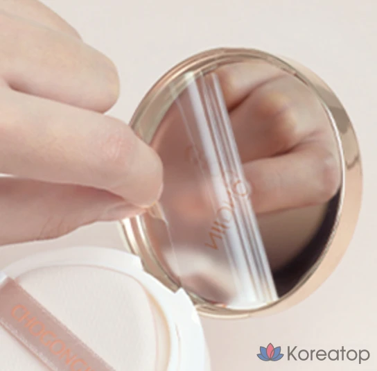 Тональный крем Super Resonance Essence Pact Cushion, 15 г, 23C Sand, 1 шт.