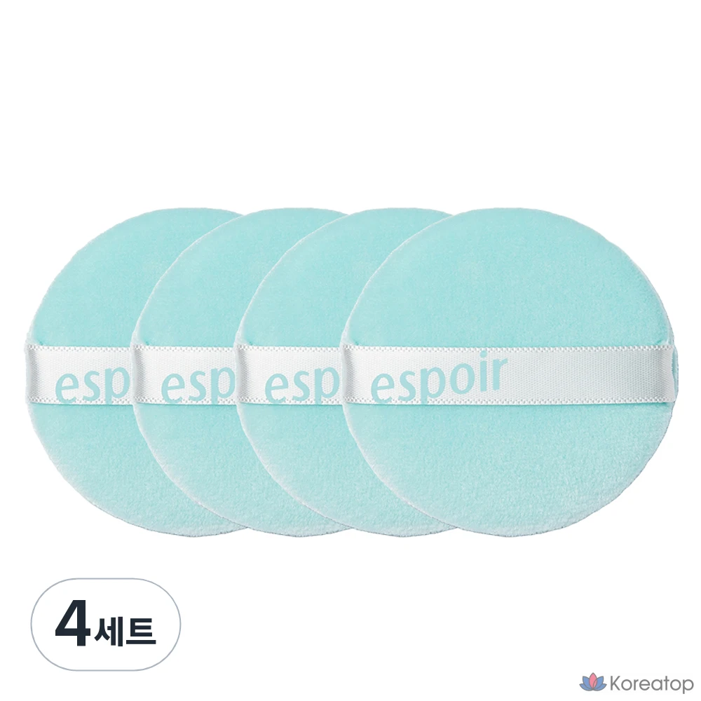 Набор из 4 пуховок для фиксации макияжа Espoir Fresh Setting Powder Puff, мятный цвет.