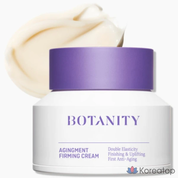 Укрепляющий крем для лица BOTANITY Aging Firming Cream, 50 мл, 1 шт.