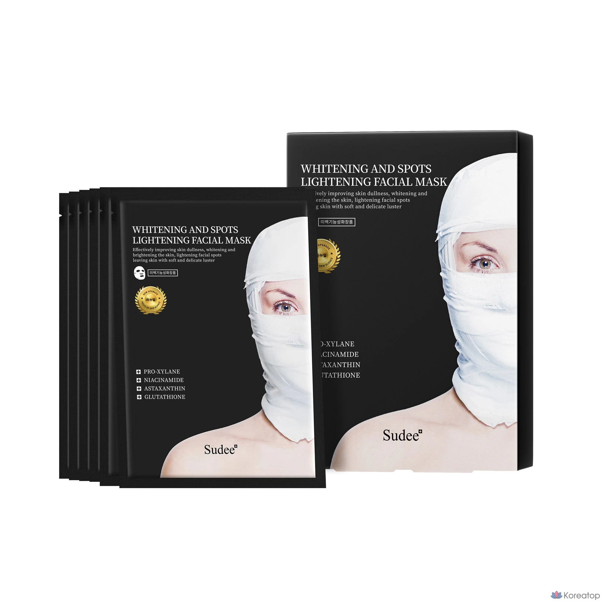 Отбеливающая и осветляющая маска для лица SUDEE, 30 г, 1 упаковка, 5 штук.