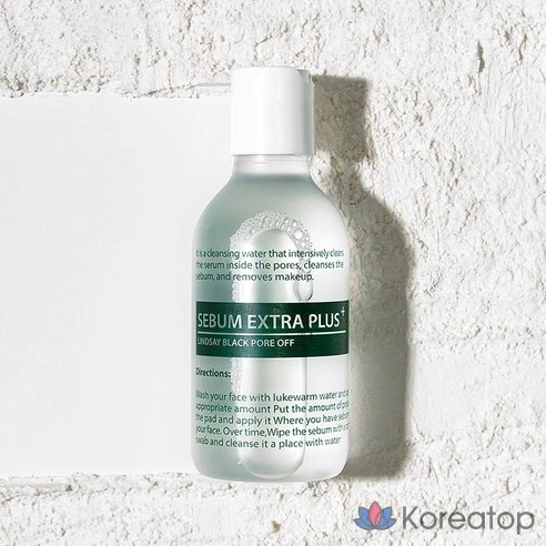 Sebum Softener для лица Lindsay Sebum Extra Plus, 150 мл