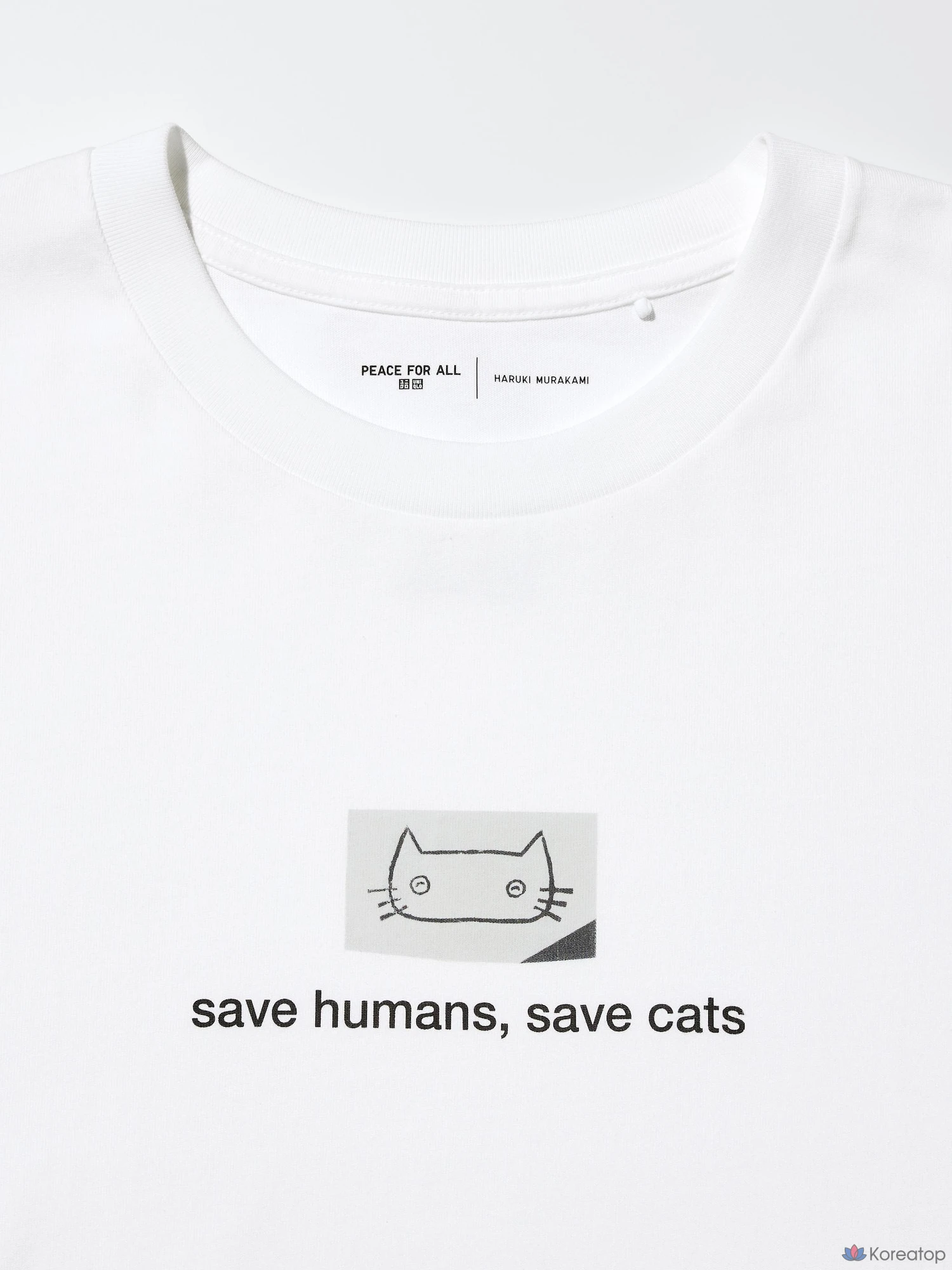 Футболка Uniqlo PEACE FOR ALL Graphic T (Regular Fit) Haruki Murakami