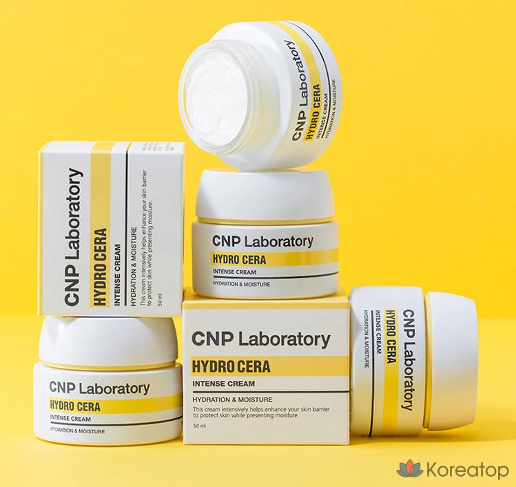 Крем CNP Hydro Intensive Cream, 50 мл, 1 шт.