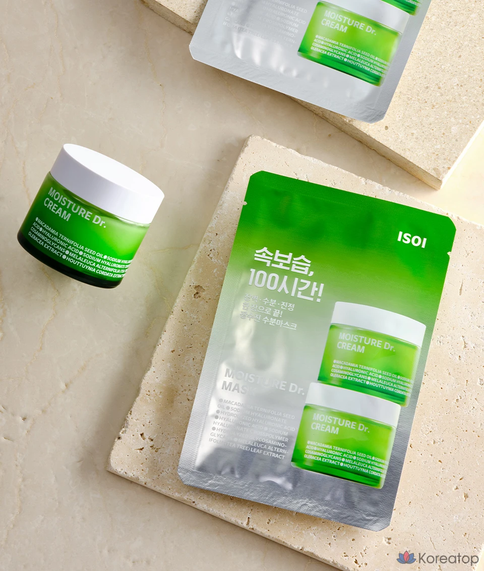 Увлажняющая маска Isoi Moisture Doctor Jang Su-jin, 10 штук, 3 упаковки, фото 6