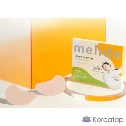 Патчи для защиты от UV Airmuse Melaide, фото 6