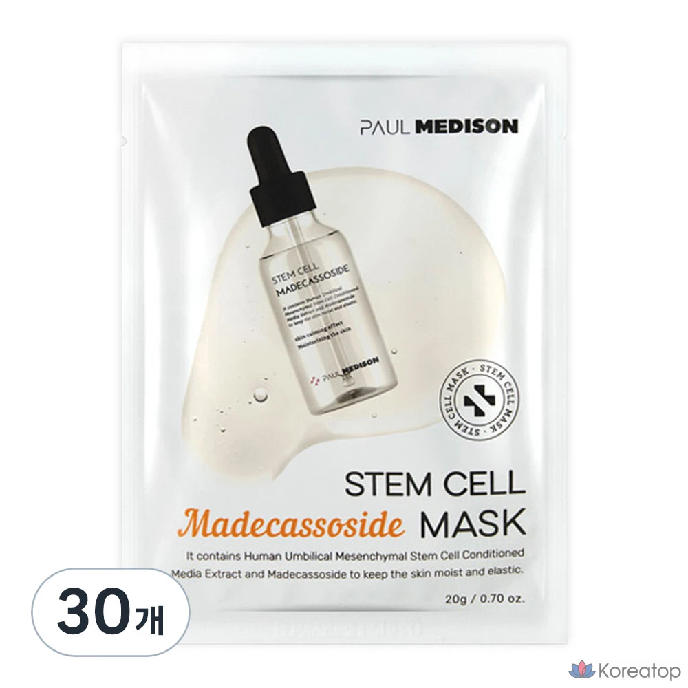 Маска PAUL MEDISON Stem Cell Madecassoside, 30 штук, 1 упаковка