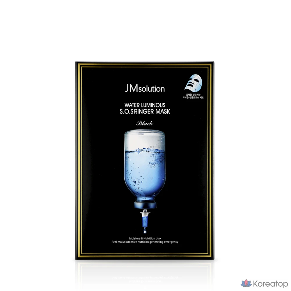 Маска для лица JM Solution Water Glow SOS Ringer Mask Pack Black, 10 листов, Высокоувлажняющая 5-слойная маска с гиалуроновой кислотой Aqua Seal, 10 штук, 20 штук, фото 2