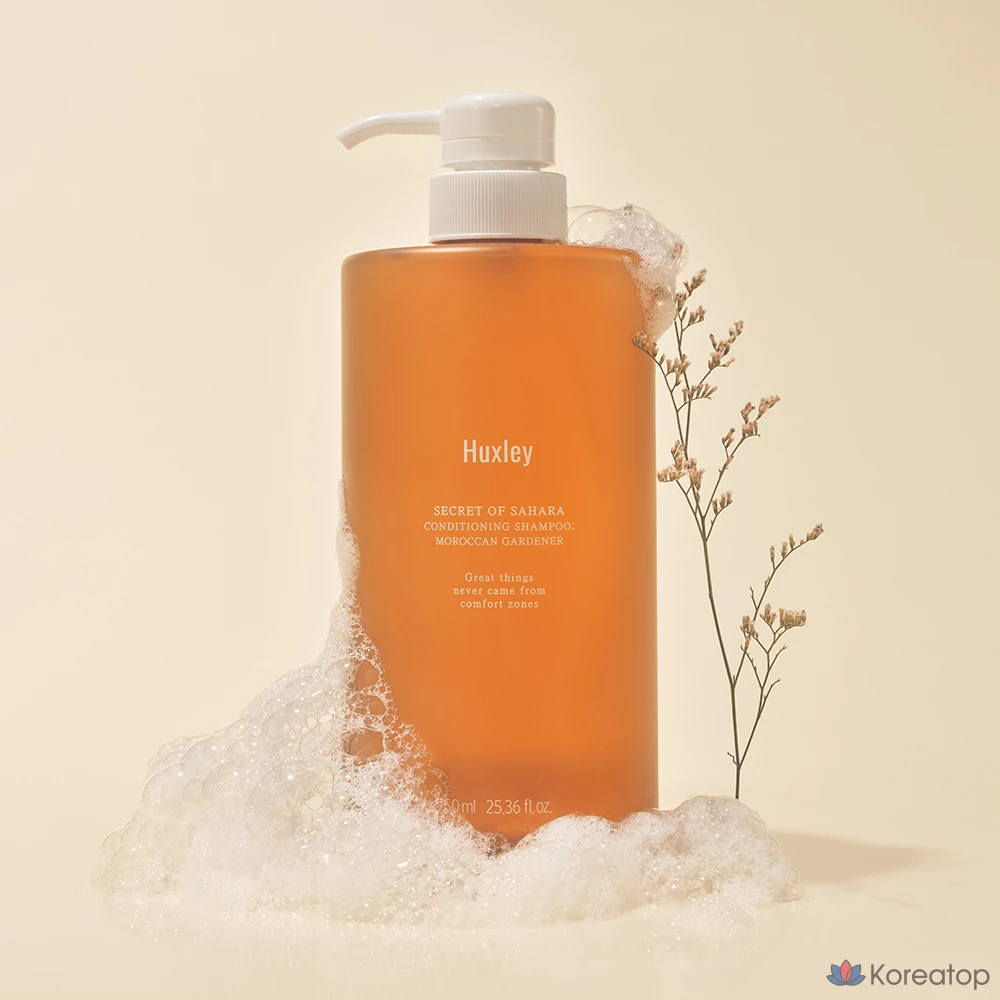 Кондиционирующий шампунь Huxley Moroccan Gardener, 750 мл, 1 шт.
