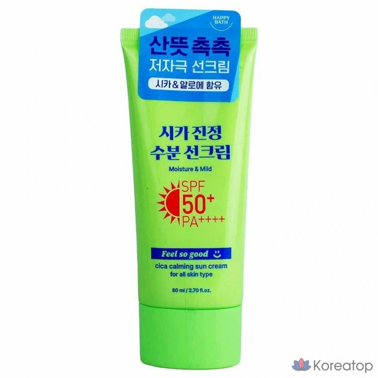 Happy Bath Feel So Good Cica Soothing Moisture Sunscreen SPF50+ PA+, 1 шт., 1 мл