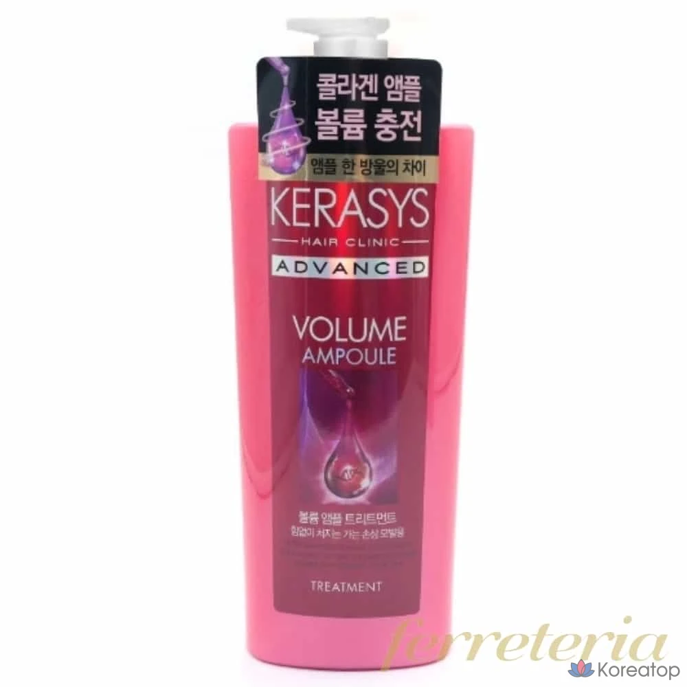 Сыворотка для питания волос 600 мл, средство для ухода за волосами Hair Clinic, средство для лечения поврежденных волос, 1 шт., 1 мл