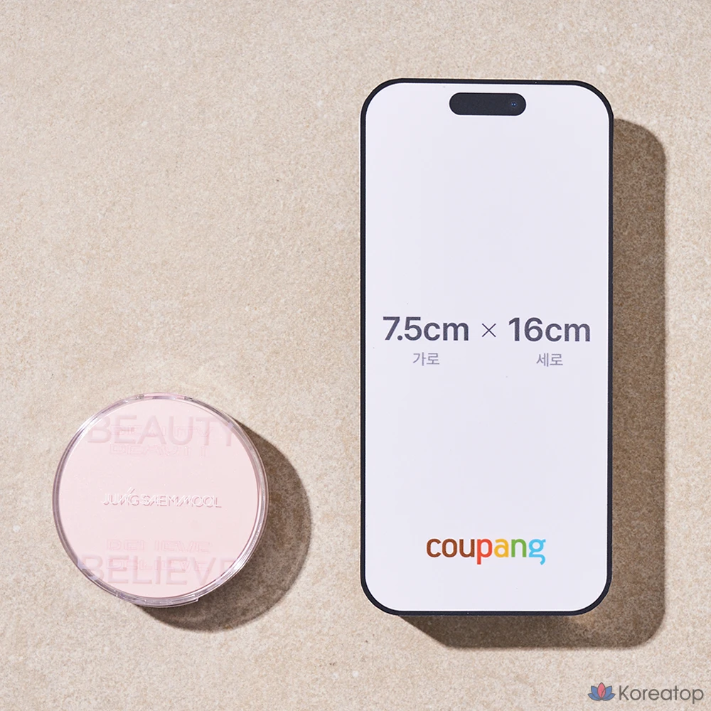 Кушон-хайлайтер Jungsaemmool Artist Cushion Highlighter, оттенок Halo Glim, 1 шт.