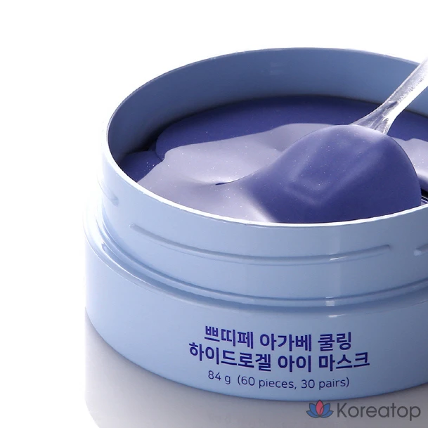 Охлаждающие гидрогелевые маски для глаз Petitfee Agave, 60 штук, 5 упаковок, фото 2