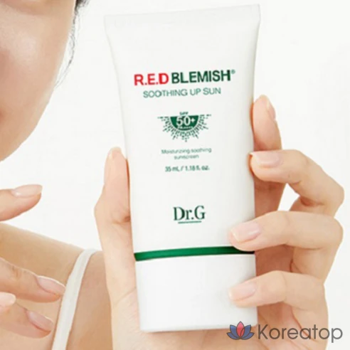 Солнцезащитный крем для чувствительной кожи Dr.G, 35 мл