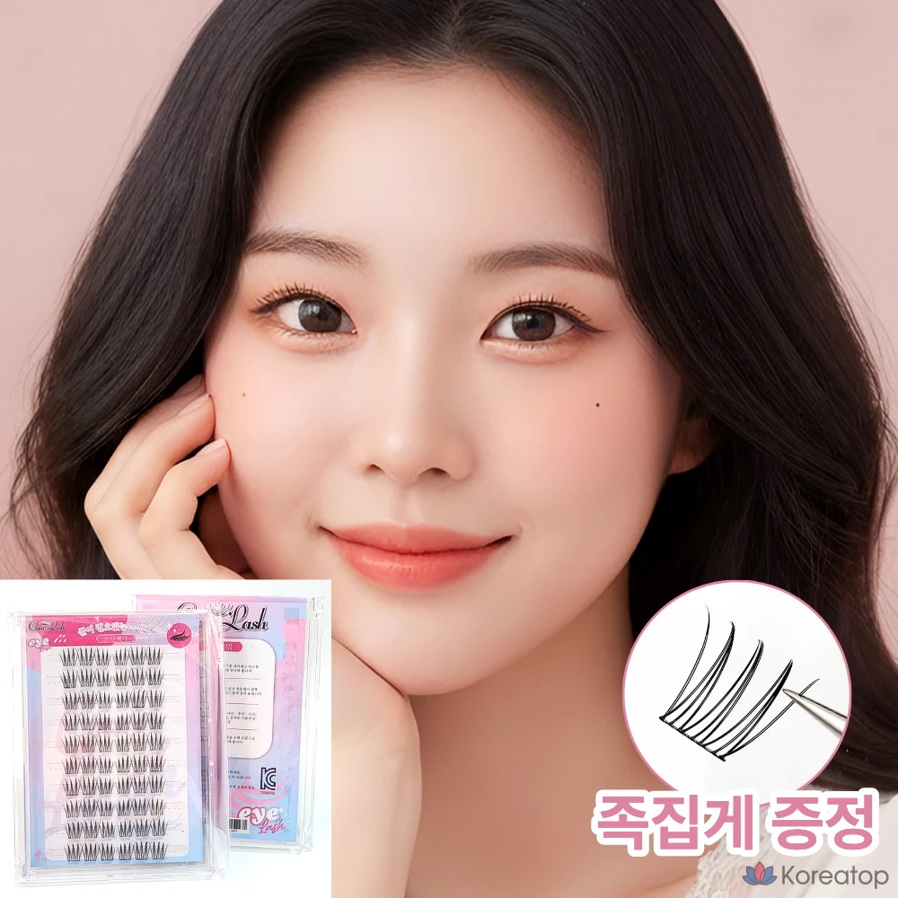 Накладные ресницы TokTok Noglu, 1 шт., черные.