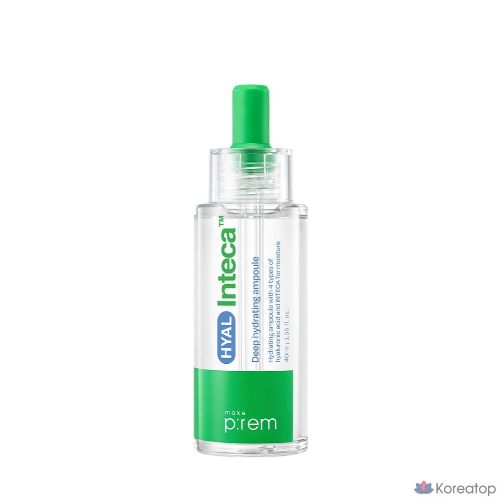 Увлажняющая ампула MAKE P:REM Hyal Inteca 40 мл (+ крем Inteca 31 мл), 40 г, 1 комплект, фото 4