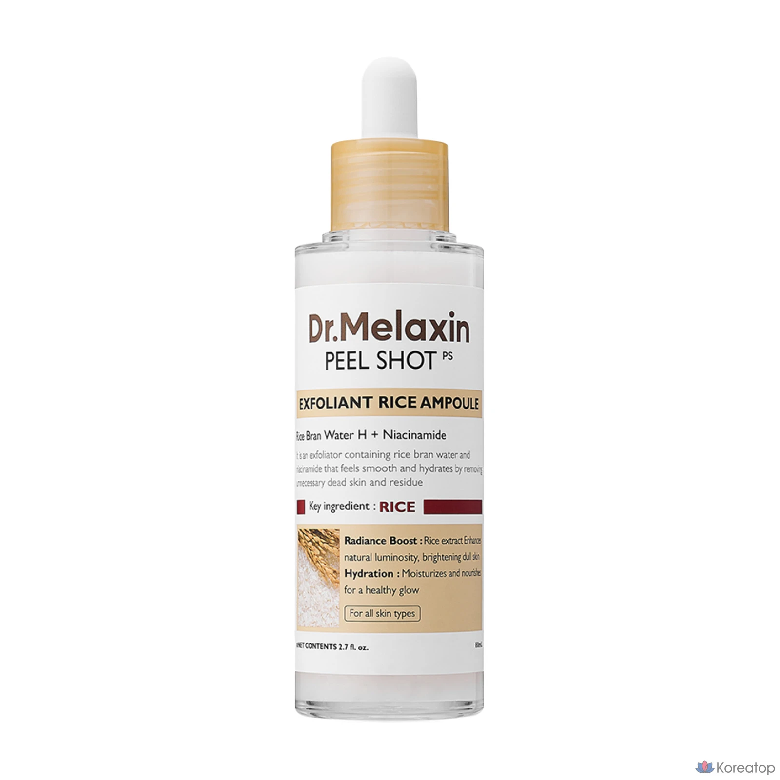 Dr. Melaxin Peelshot Facial Exfoliator Sebum Softening Gommage Rice Ampoule Scrub Peeling Gel, 1 шт., 80 мл