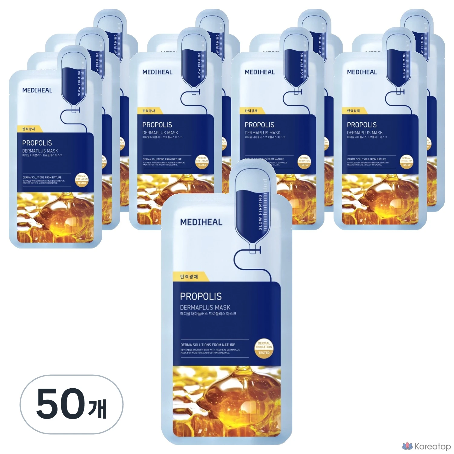 Тканевая маска для лица MEDIHEAL Derma Plus Propolis Mask, 50 шт.