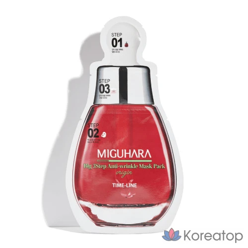 Набор из трех масок против морщин Miguhara Big 3 Step, 1 упаковка, 1 штука