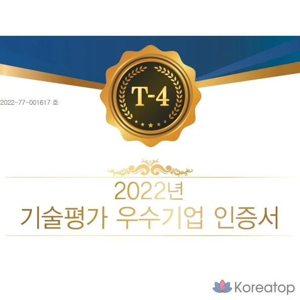 Ампульная сыворотка Francoise&amp;fragrance. Whitening Vitamin Ampoule, 10 мл, 1 шт.