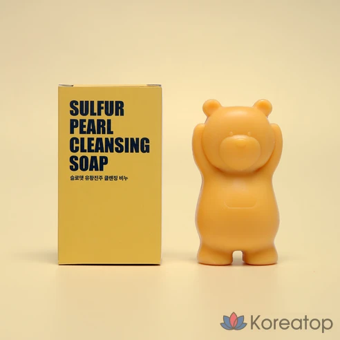 Очищающее мыло Slodet Sulfur Pearl Cleansing Bar для сухой кожи
