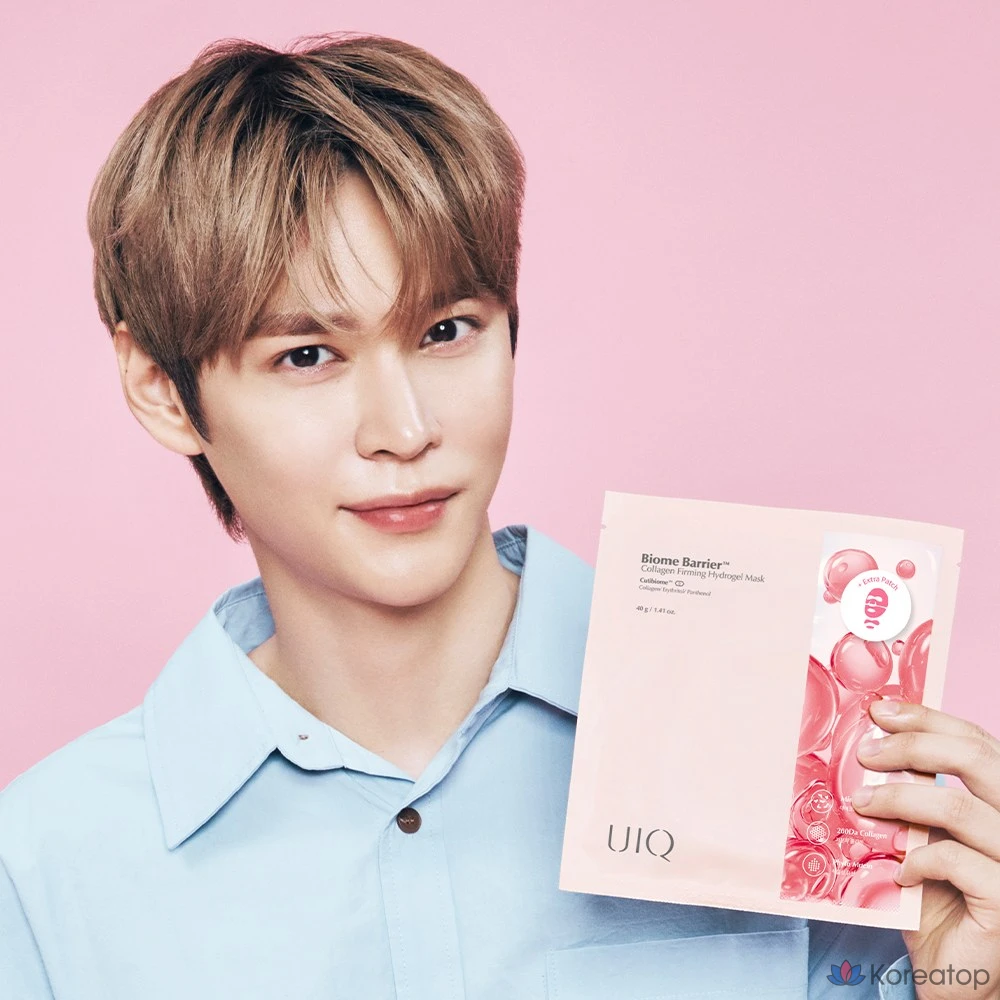 Гидрогелевая маска UIQ Biome Barrier Collagen Firming, 5 листов, 1 упаковка, 5 штук в упаковке