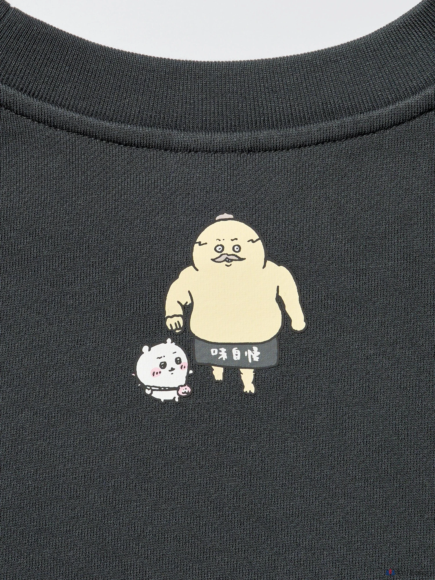Свитшот Uniqlo CHIIKAWA B