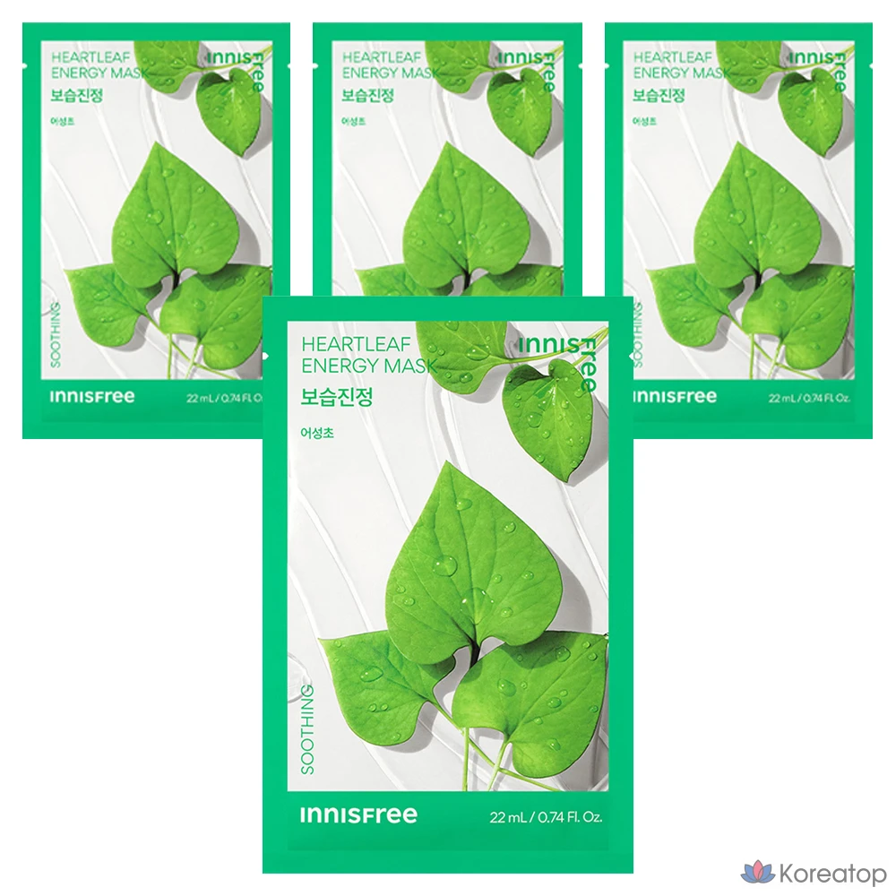 Тканевая маска для лица Innisfree New Houttuynia Cordata Energy Mask, 22 мл, 4 шт.