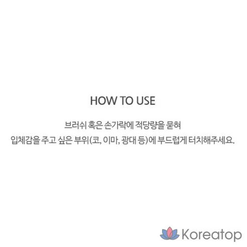 Пудра-хайлайтер Pu Glitz Stone 5,9 г, HL01 Fever Garnet, 5 шт.