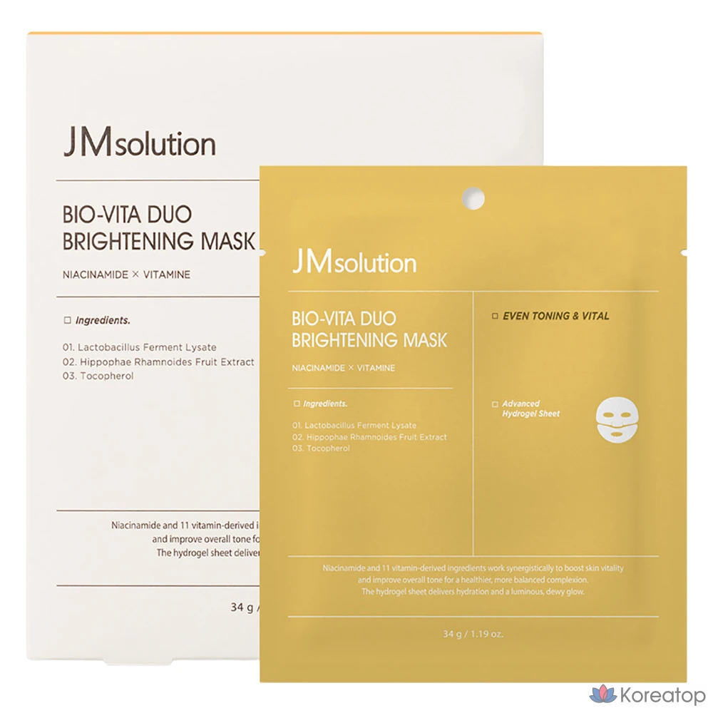 Осветляющая маска для лица JM Solution Bio Vita Duo, 34 г, 1 упаковка, 4 штуки.