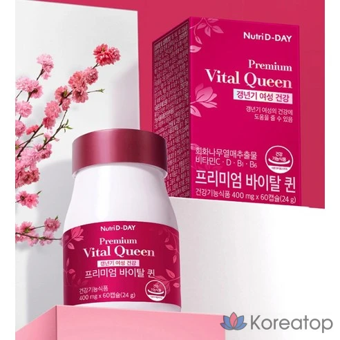 Добавка для менопаузы Nutriday Premium Vital Queen