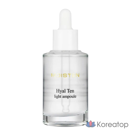 Ампульная сыворотка 9wishes Moisten Low Molecular Hyaluronic Acid Hyalten Light Ampoule, 50 мл, 1 шт.