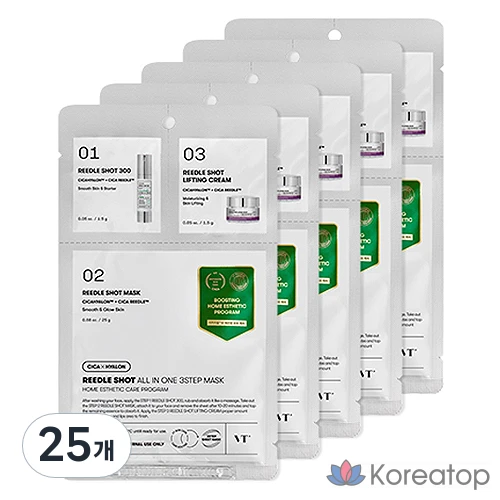 VT Cosmetics Riddle Shot All-in-One 3-Step Mask, 1 упаковка, 25 штук