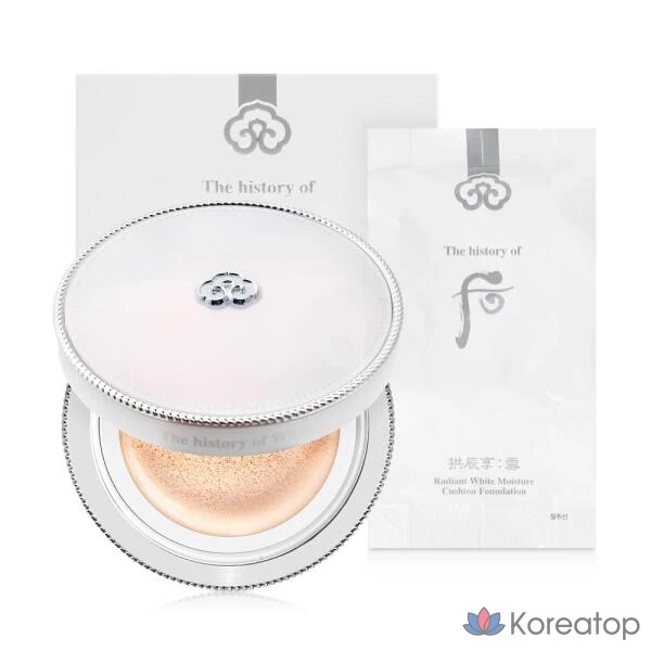 Artbox/The Who The Who New Gongjinhyang Seol Whitening Moisture Glow Cushion (Main + Refill), No. 21, 1 шт.
