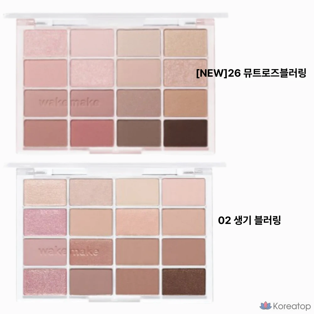 Wakemake Daily Soft Blending Eye Collection OL2, 20 оттенков, оттенок Tangerine Beach Blurring, 1 шт., фото 3