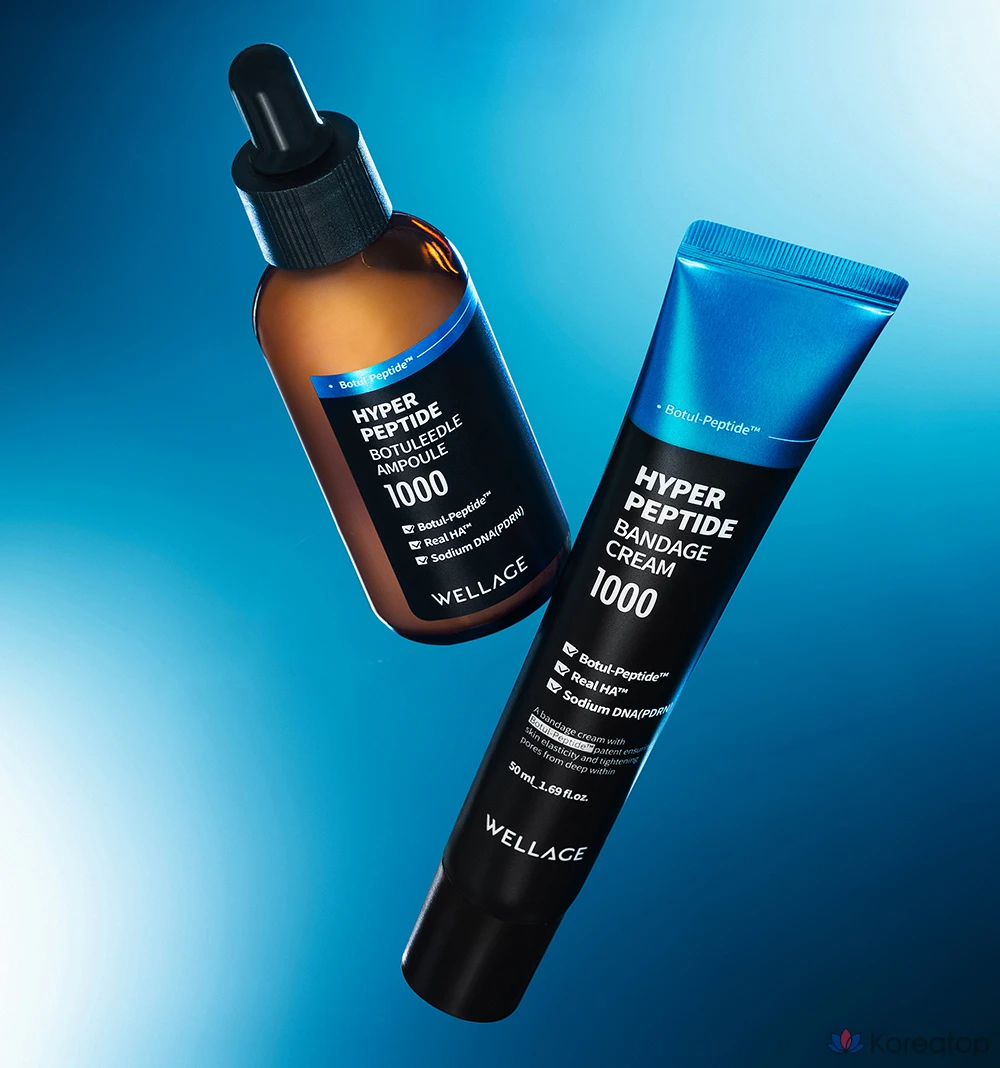 Крем-бинт WELLAGE Hyper Peptide, 50 мл, 1 шт.