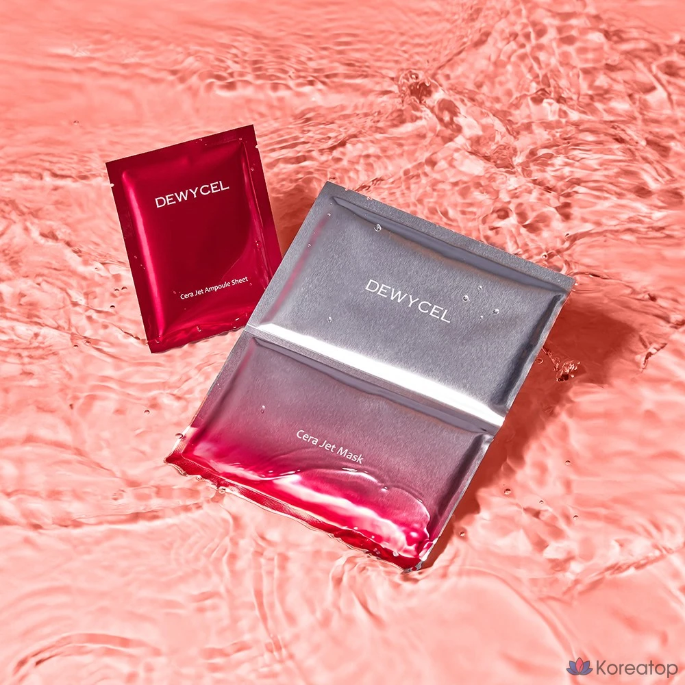 Набор масок DEWYCEL Serajet, 1 упаковка, 5 штук., фото 5