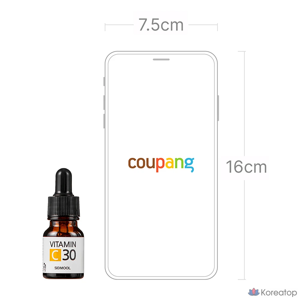 Ампула Sidmool с витамином С 30 для осветления пигментных пятен, 13 г, 1 шт.