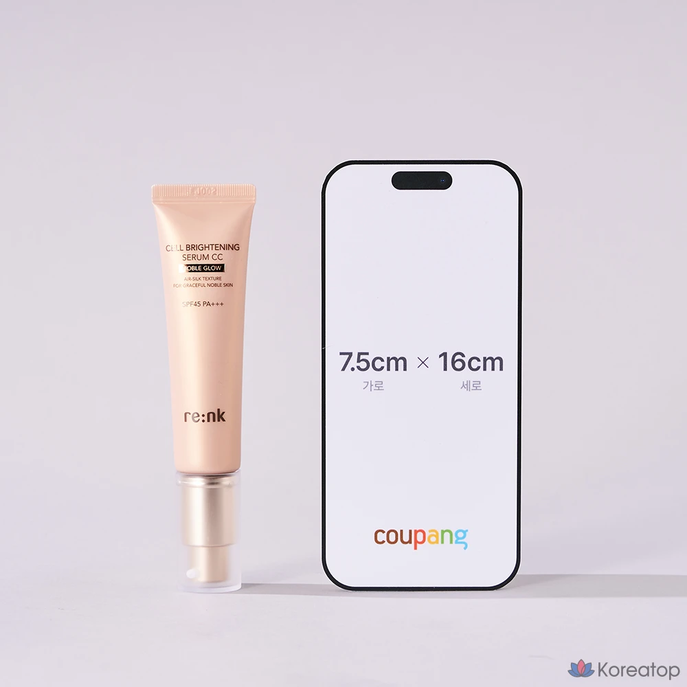 Сыворотка Re:Nk Cell Brightening Serum CC SPF45 PA+++, 35 мл, 1 шт.