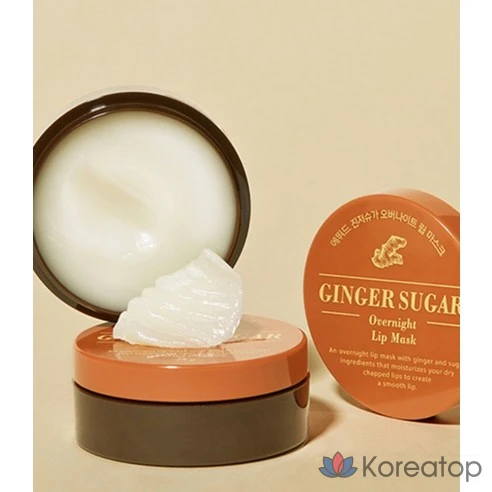 Ночная маска для губ с имбирем Etude House 23 г