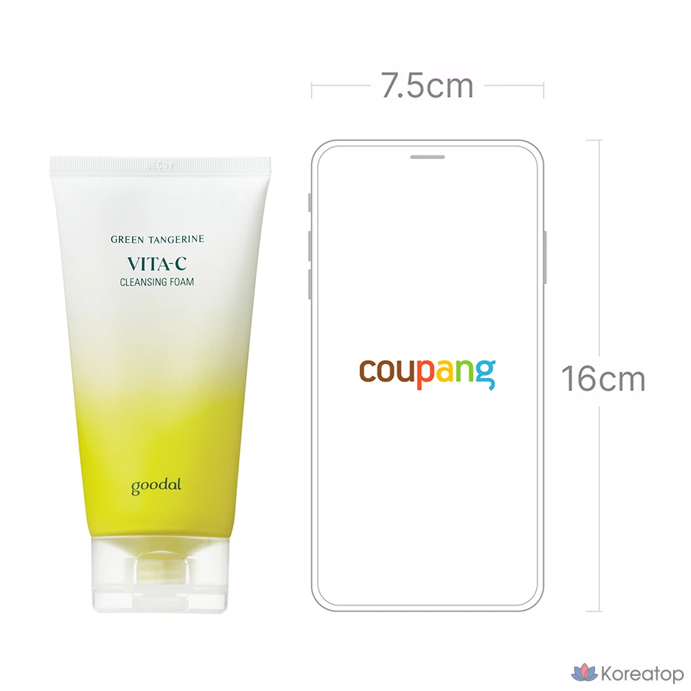 Пенка для умывания Goodal Green Tangerine Vita C, 150 мл, 1 шт.