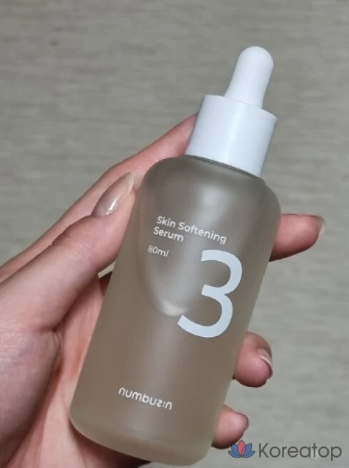 Сыворотка Numbuzin No.3, 80 мл, 1 шт.
