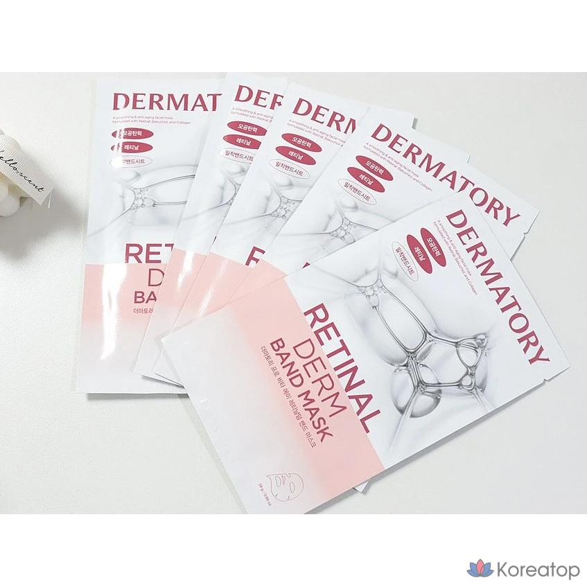 Маска-сетка Pro Vita A Retinal Dermatory Band Mask, 5 штук, 1 штука