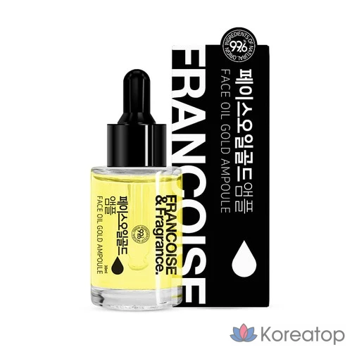 Масло для лица Francoise&fragrance. Face Oil Gold Ampoule, 30 мл, 1 шт.